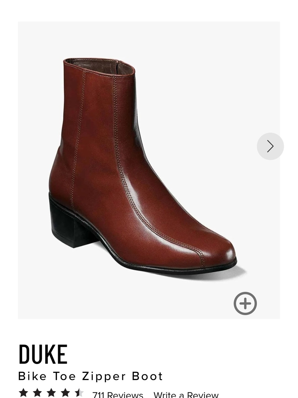 Florsheim DUKE Bike Toe Zipper Boot - Brown Leather